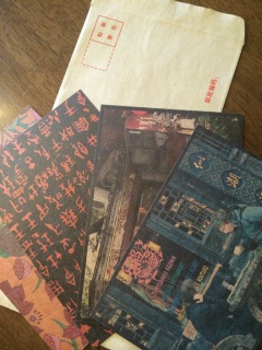 �|�X�g�J�[�h