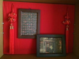 �ۂ��Ȃ��Ă����`