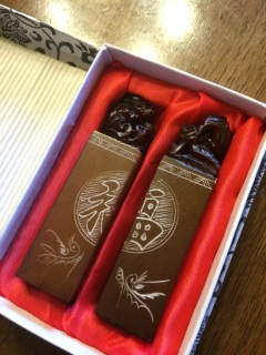 ���I���ƁA�����