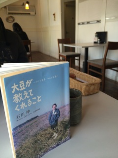 ���̖{�̒���