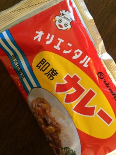 �I���G���^���J���[