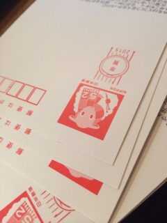 �s���l�܂�