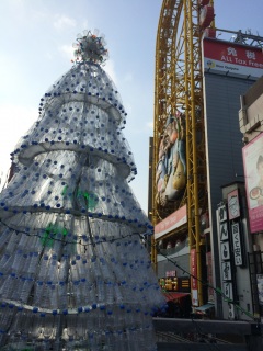 ��㒅�����I