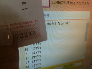 ������ȁ`��2