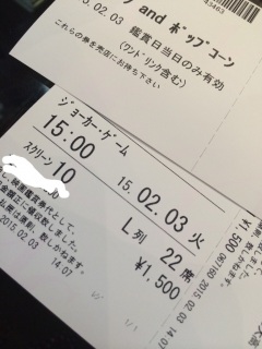 �s���Ă��ꂽ��