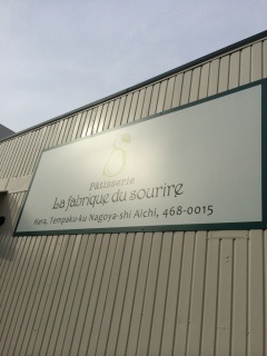 �����̃P�[�L������