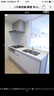 �Q�悤�Ǝv������(OvO)�I�I