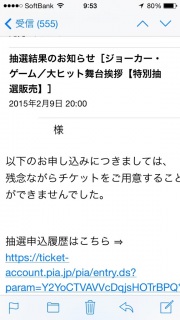 ����ς�S��