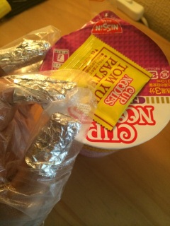 �A�Z�g������