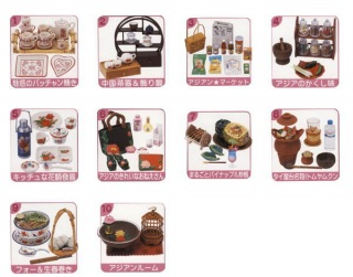 ����A�߂�����J���C�C