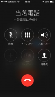 �q����ȁ`���I