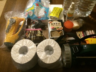 �����A�n�k�����܂����[��