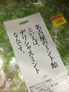 ���[�Ȃ�ł���