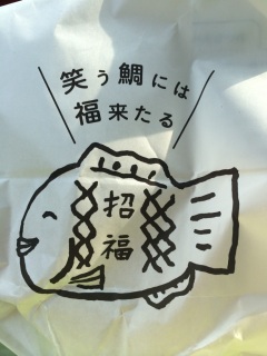 �����Ă�