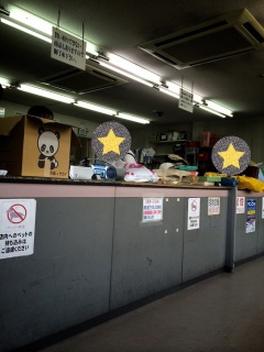 ��������킢