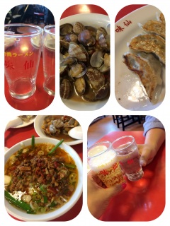 �����`�ɖ���