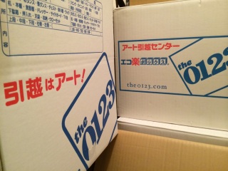 ���悢�捫��`�B