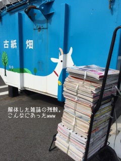 �����Ă�����