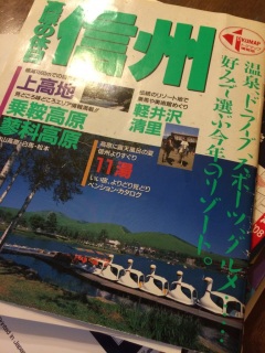 ���႟�������[�I