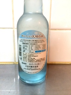 ����ŏI���I