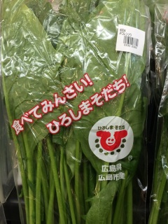 �H�ׂĂ݂񂳂�