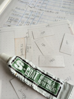 �Ƌ�̔z�u�l�����`