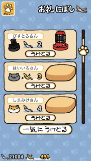 �r�X�g��������(T . T)