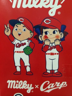 �y�R����񂪁c