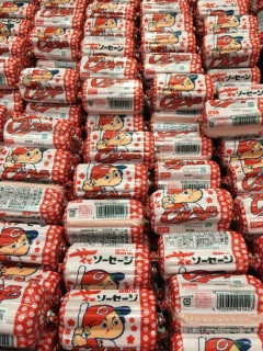 �J�[�v�\�[�Z�[�W