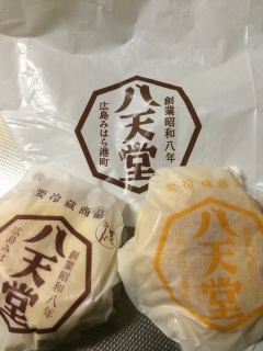 �N���[���p��