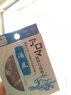 �����̑�����