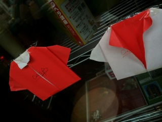 ���D�ݏĂ��`