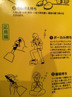 �w���u��