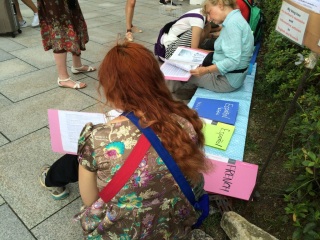 Hiroshima Peace Memorial Park