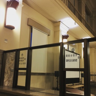 �����̒�