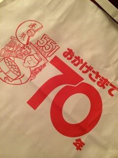 ���y�Y�́A