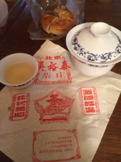 �W���X�~����