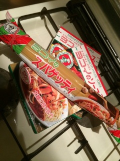 ���É��߂�