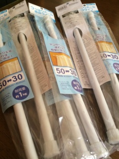 100�ς̃c�b�p���_