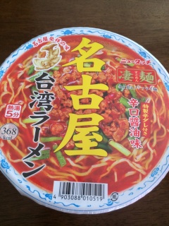 �L���ŏo��������É�