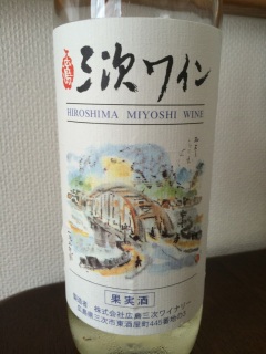 �O�����C��