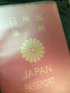 �p�X�|�[�g�͒m��Ȃ��Ԃɐ؂�Ă郂�m