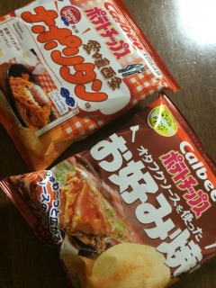 ���˓���