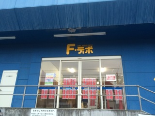 ���̂��X�B