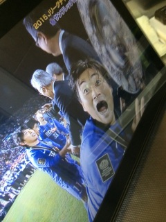 �����`��*\(^o^)/*