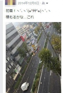 ���N�̍����c