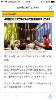 �}�b�N��BP