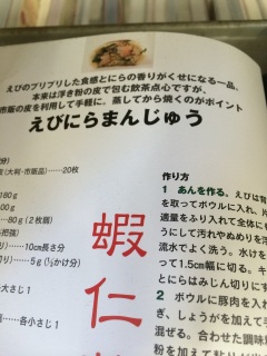 ���^�N�p�ꂩ��www