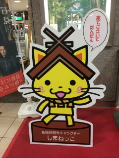 ���܂˂���