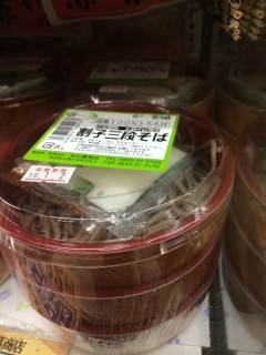 �o�_����